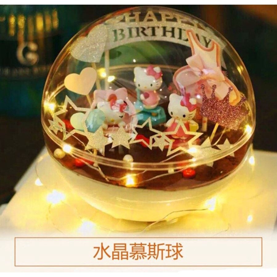 10/14/16mm Transparent Open Plastic Clear Gift Present Box Decoration Plastic Cake Container Portable Mousse Ball(1098L) - Image 2