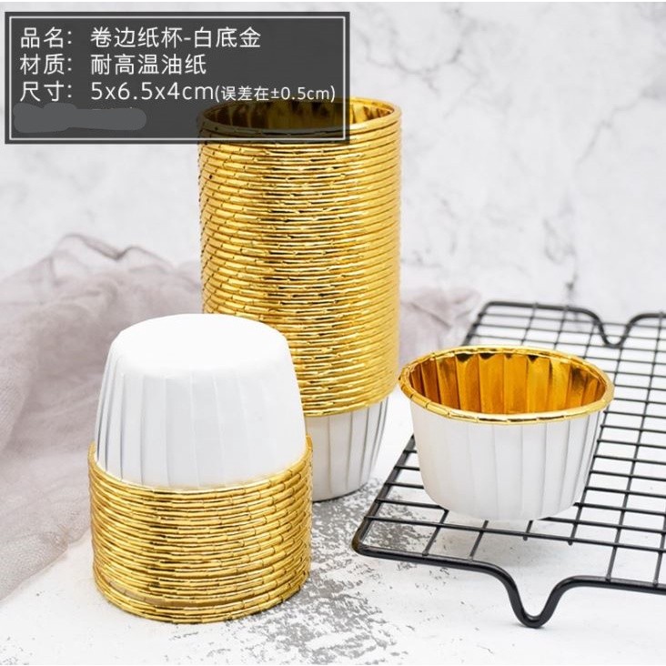 10pcs Cupcake Paper Cup Oilproof Cupcake Liner Baking Cup Tray Case Wedding Party Caissettes (1476L) - Image 10