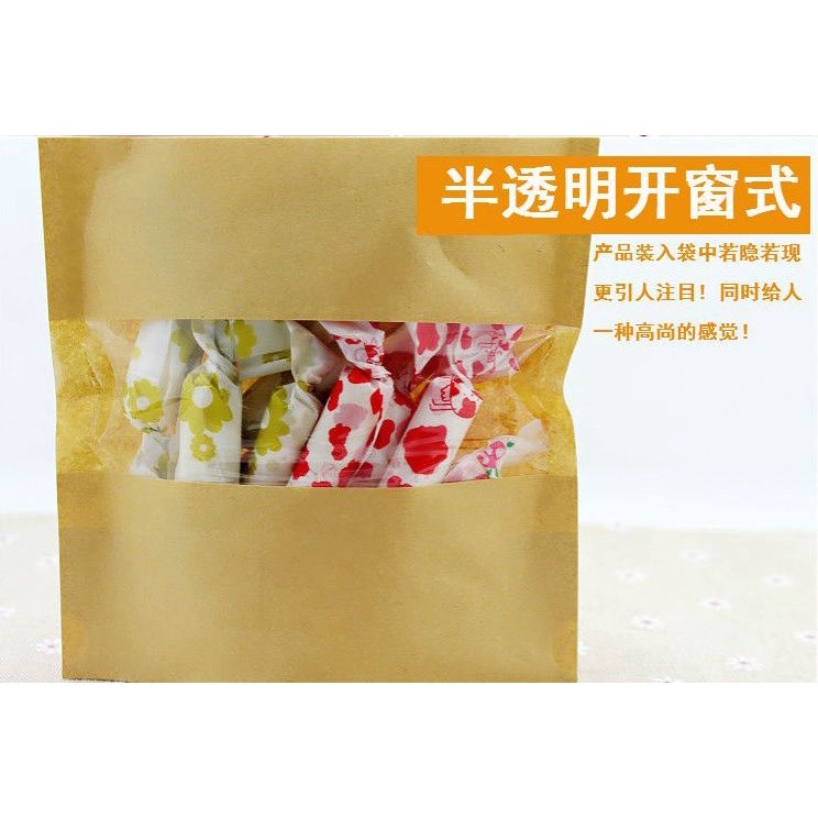 100pcs/lot 12x20cm Brown Kraft Paper Gift Bags Candy Packaging Recyclable Zip Lock Bag Food Bread Shopping Party(159L) - Image 4