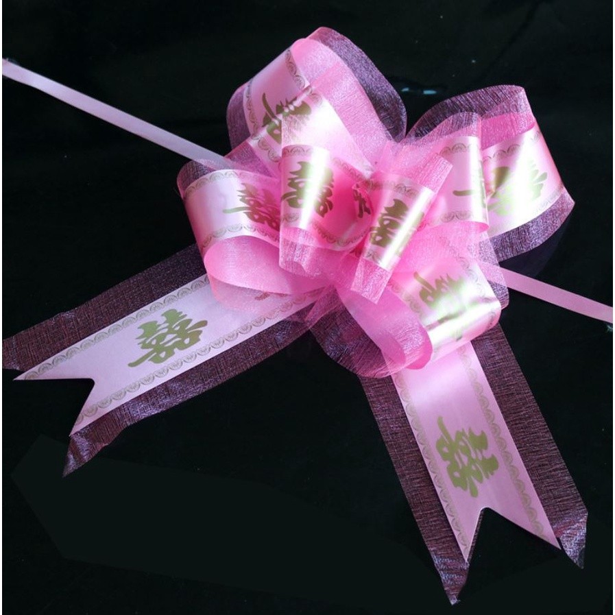 7cm Red Flower Bowknot Pull Bow Ribbon Snow Yarn Polyester Pull Flower Wedding Wrapping Car Decor(702L) - Image 4