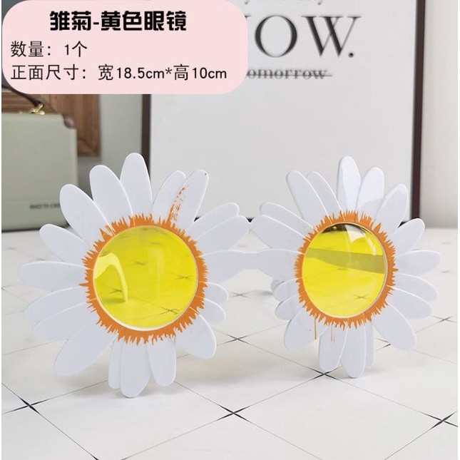 L)Funny Happy Birthday Glasses Cute Plastic Sunglasses Sun Flower Eyeglasses Adult Kids Birthday(1470L) - Image 17