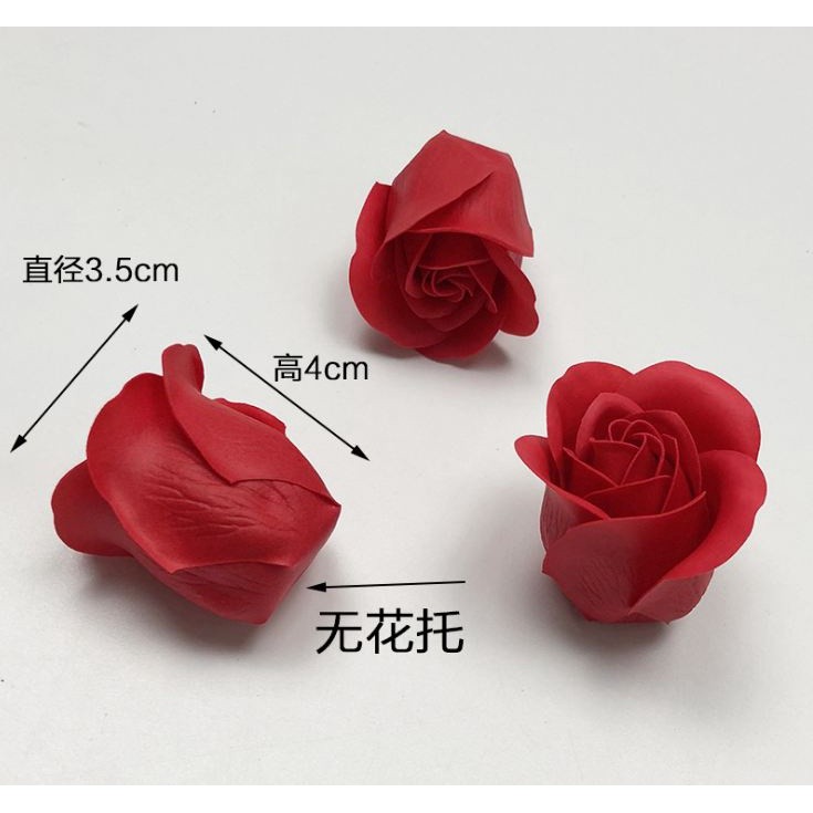 1pc 3.5cm diameter Rose Soap Flower Head Three-layer No Base Rose Soap Flower Head Eternal Flower (502L) - Image 4