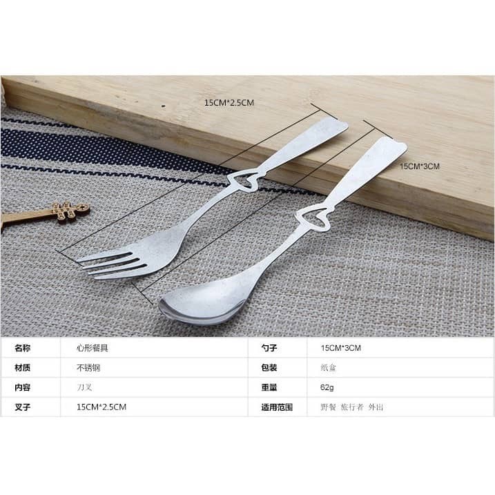 READY IN STOCKS Spoon Hollow Heart Shaped Stainless Steel Fork & spoon Tableware Fruit Set Kitchen Tools(140L) - Image 2