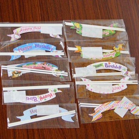 Creative Birthday Flags Cupcake Toppers Pick Boy Birthday Party Decorations 生日快乐插旗(203L) - Image 9