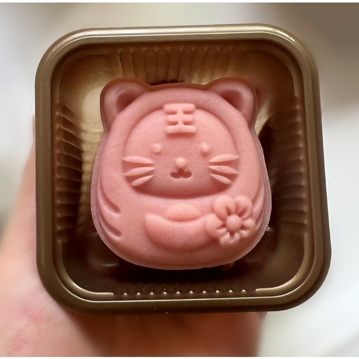 Plastic Material Mooncake Mold 75g Tiger Shaped Stamps Moon Cakes Moulds for Mid-Autumn Festival【元宝虎】 月饼模具(2214L) - Image 6