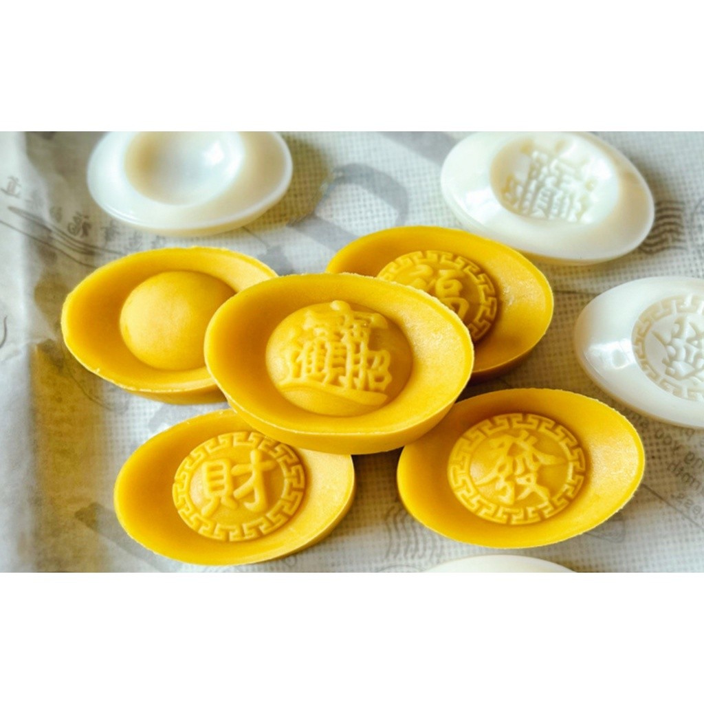 50g/75g DIY Baking Tool Mooncake Mold Cake Decoration ABC Hand-Pressure Multipurpose Kitchen Supplies金元宝月饼模具(2206L) - Image 4