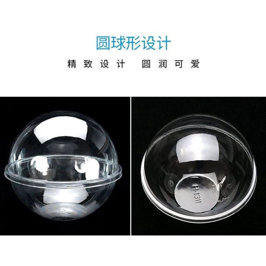 10/14/16mm Transparent Open Plastic Clear Gift Present Box Decoration Plastic Cake Container Portable Mousse Ball(1098L) - Image 7