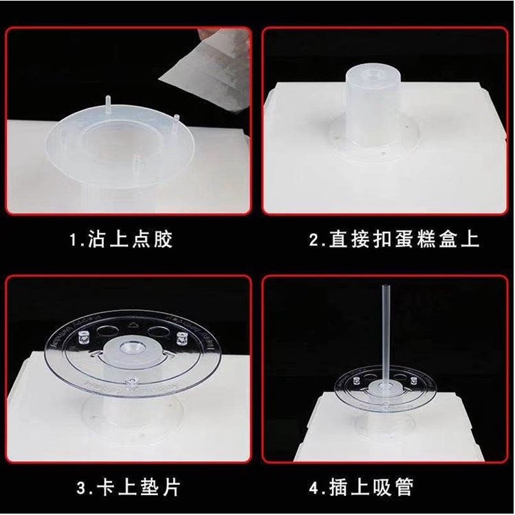 Wishing Tree Design Cake Support Frame Creative Cake Stands Decor Cake Dessert Support Spacer Piling 许愿树蛋糕装饰 (1146L) - Image 5