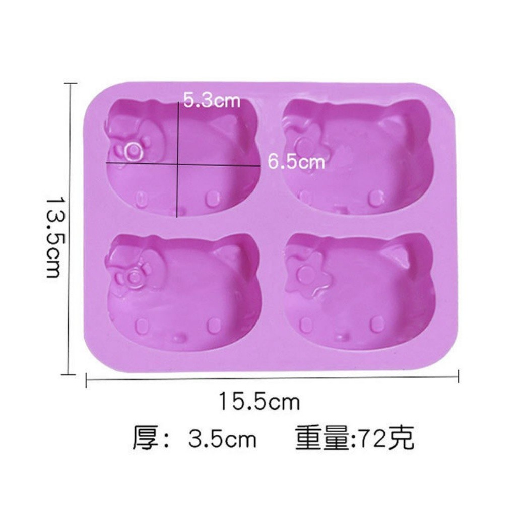 Cartoon Silicone Mold For Baking Stitch Bear Mouse Cat Pig Duck Chocolate Soap Mould Animal Cake Decorating硅胶模具(2271L) - Image 2