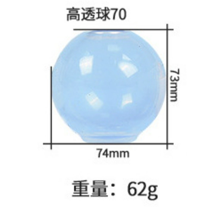 20-100mm Ball Shape Silicone Mold 3D Planet Ball Epoxy Resin Mould for DIY Epoxy Resin Pendants Crafts 高透球体(2280L) - Image 11