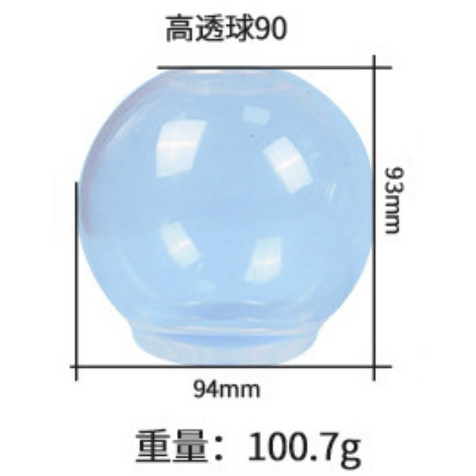20-100mm Ball Shape Silicone Mold 3D Planet Ball Epoxy Resin Mould for DIY Epoxy Resin Pendants Crafts 高透球体(2280L) - Image 10