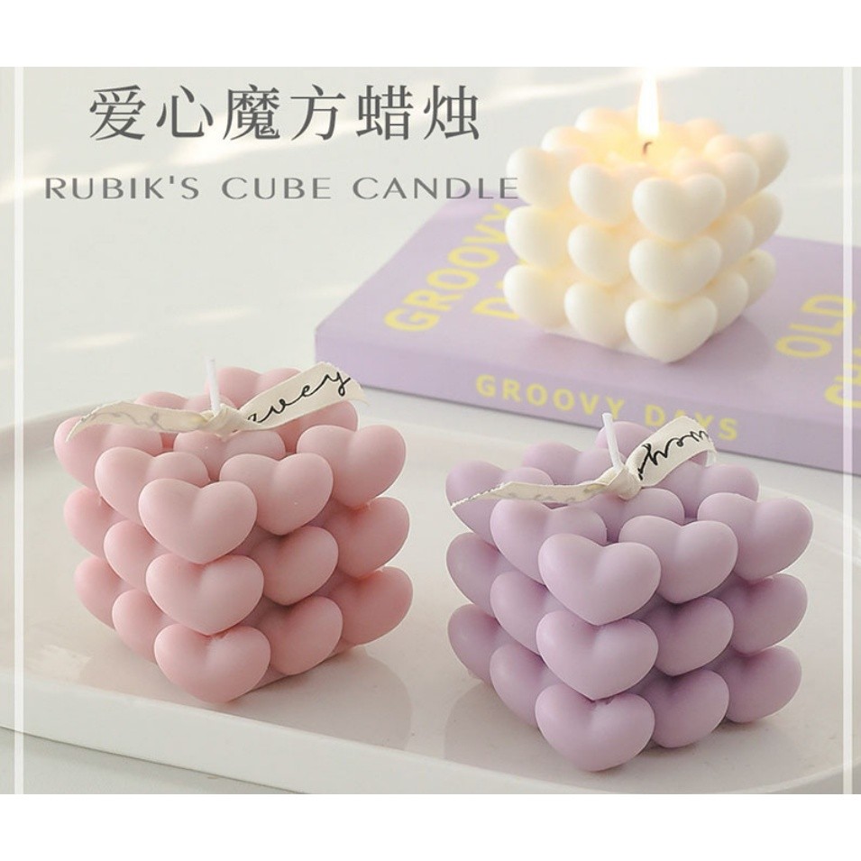 DIY Love Bubble Ball Silicone Candle Mold Heart-shaped Aroma Soap Cake Ice Tray Mold Valentine's Day 爱心魔方香薰蜡烛硅胶模具(2283L)