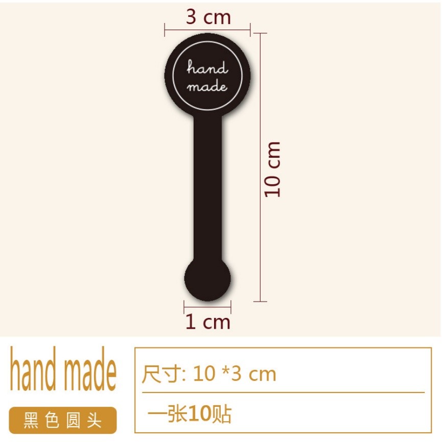 Handmade Food Labels Self-adhesive Kraft Retro Paper Mooncake Food Sealing Bottle Label Jam 不干胶封口贴自粘贴(165L) - Image 10