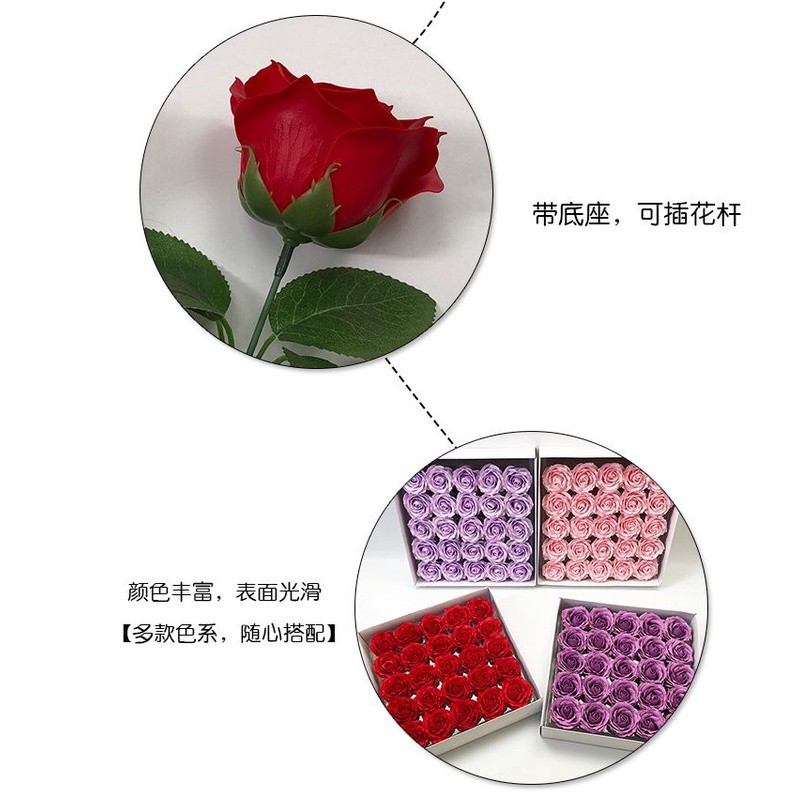 1Pc 6 Layer 7cm Soap Rose Artificial Flower Wedding Home Furnishings High Quality Superior Flower Valentine's Day(582L) - Image 6