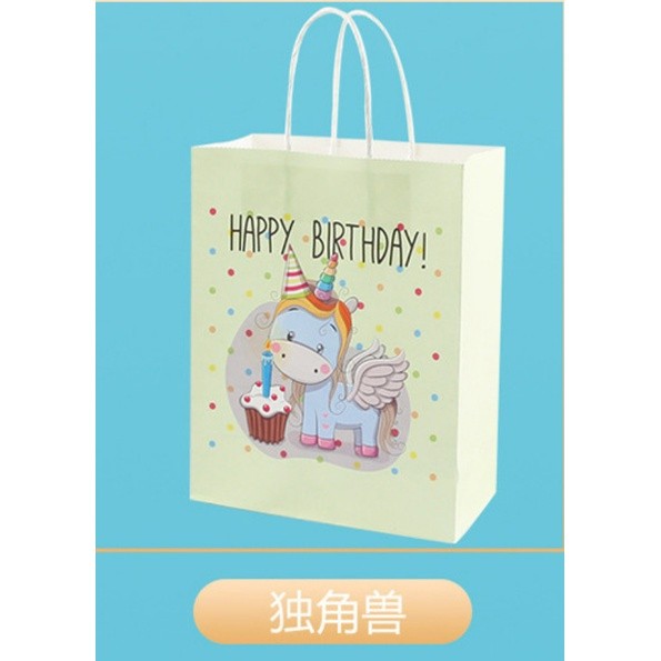 1pc party candy paper bags Festival Gift Bag kawaii packaging Chocolate Multifunction Recyclable wedding 牛皮纸袋 (2292L) - Image 9