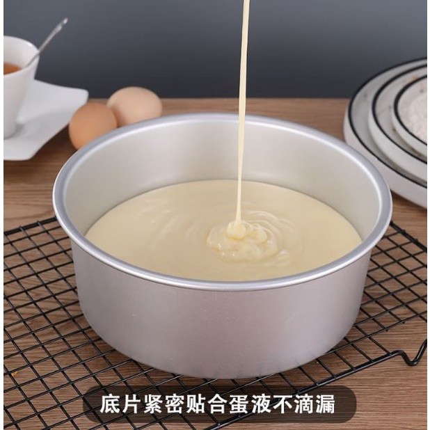 Tiered Round Cake Mold Set Daifuku Pan Aluminum Alloy Cake Pan Set Non Stick Cake Mould Removable or Fixed Bottom(2293L) - Image 4