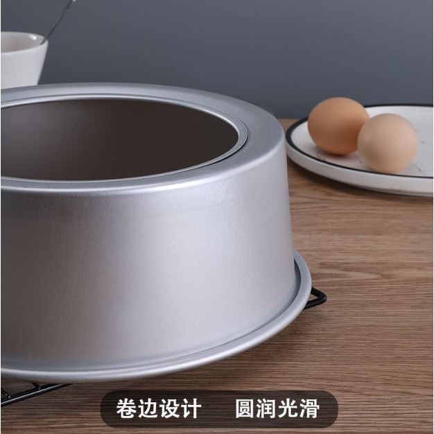 Tiered Round Cake Mold Set Daifuku Pan Aluminum Alloy Cake Pan Set Non Stick Cake Mould Removable or Fixed Bottom(2293L) - Image 5