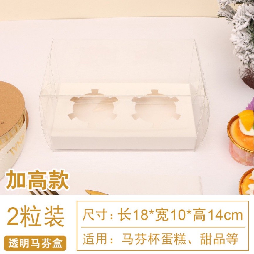 1pc Cupcake Box Transparent 2 Hole to 12 Hole Muffin Cupcake Box Cake Transparent Decoration Gift Box Party 蛋糕盒(2303L) - Image 9