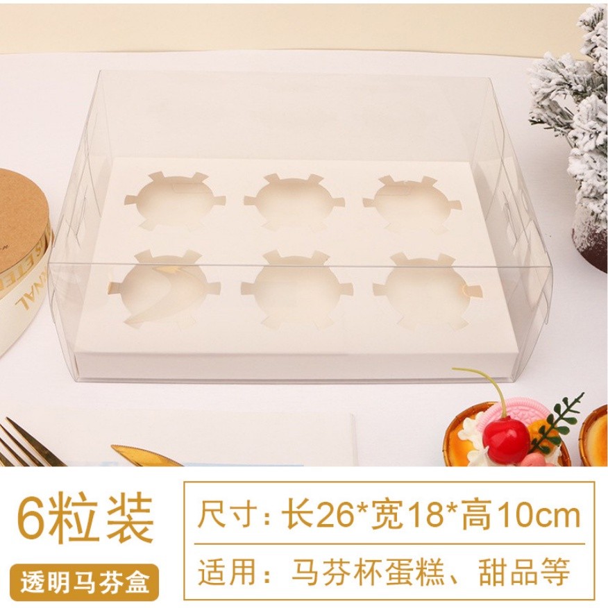 1pc Cupcake Box Transparent 2 Hole to 12 Hole Muffin Cupcake Box Cake Transparent Decoration Gift Box Party 蛋糕盒(2303L) - Image 11