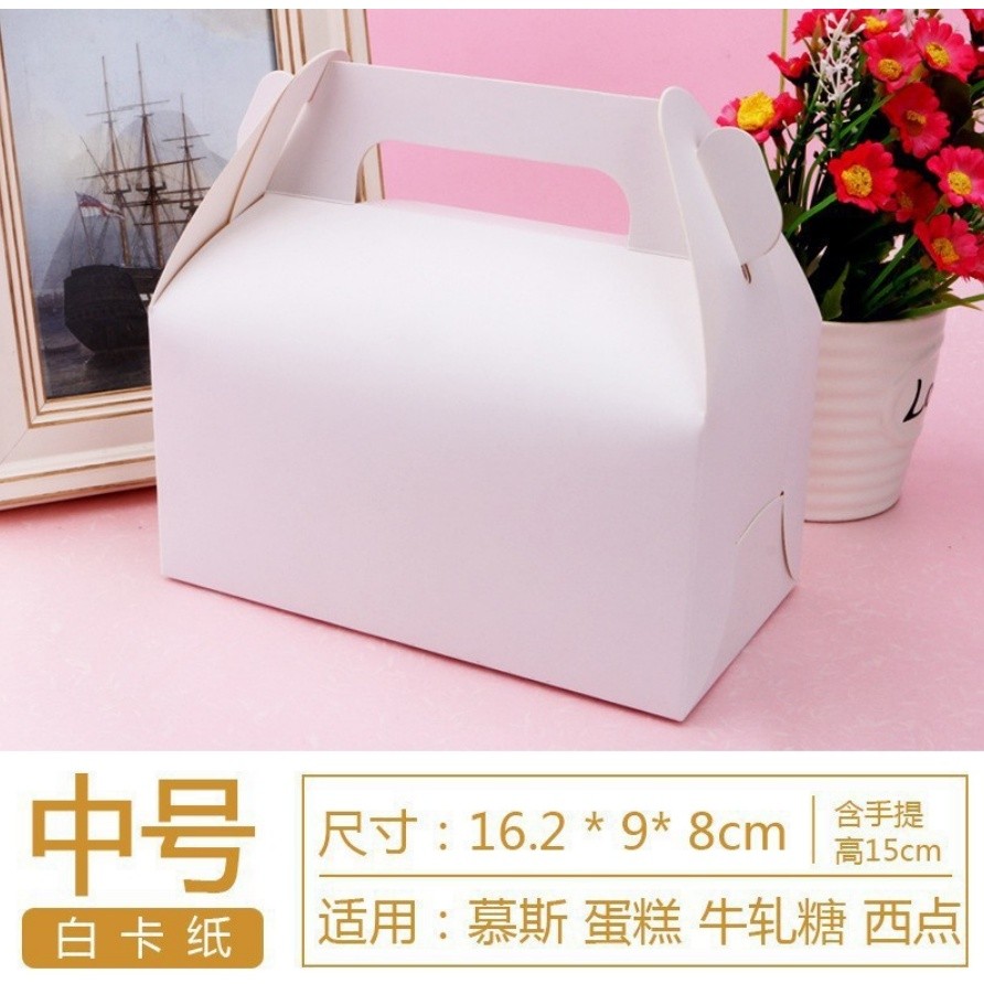 1pc Kraft Paper Gift Boxes For Wedding Birthday Baptism Party Candy Pastry Cake Packaging Box Foldable 手提盒(2304L) - Image 11