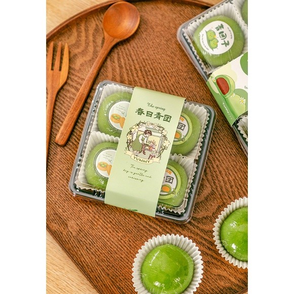 Rectangle Plastic Transparent Moon Cake Boxes Dessert Macarons Boxes Pastry Packaging Boxes Packaging Egg-Yolk吸塑盒(2328L) - Image 2