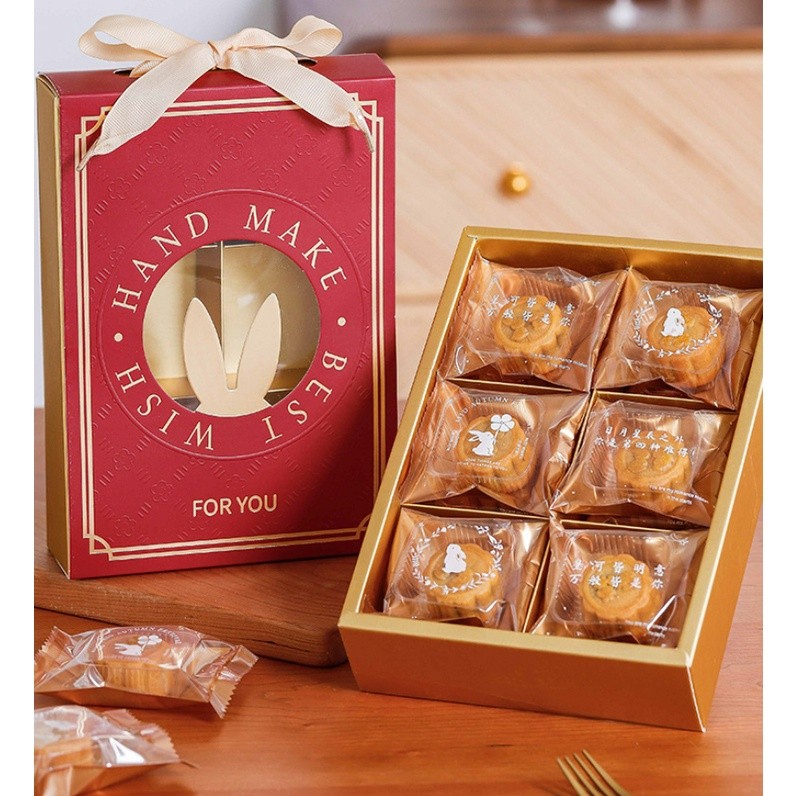 StoBag 1pc Mooncake Box Packaging with Window Mid-Autumn Pineapple Cake Egg Yolk Festival Baking Kid Party 月饼礼盒(2334L) - Image 2
