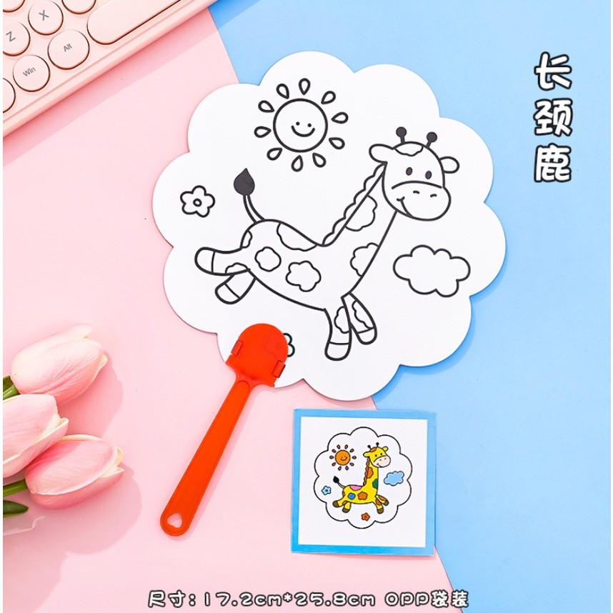 1pc Pattern Children's Cute Cartoon Graffiti Fans Hand-Painted Gifts Painted Plastic Circular Fans涂鸦彩绘小扇子(2415L) - Image 9
