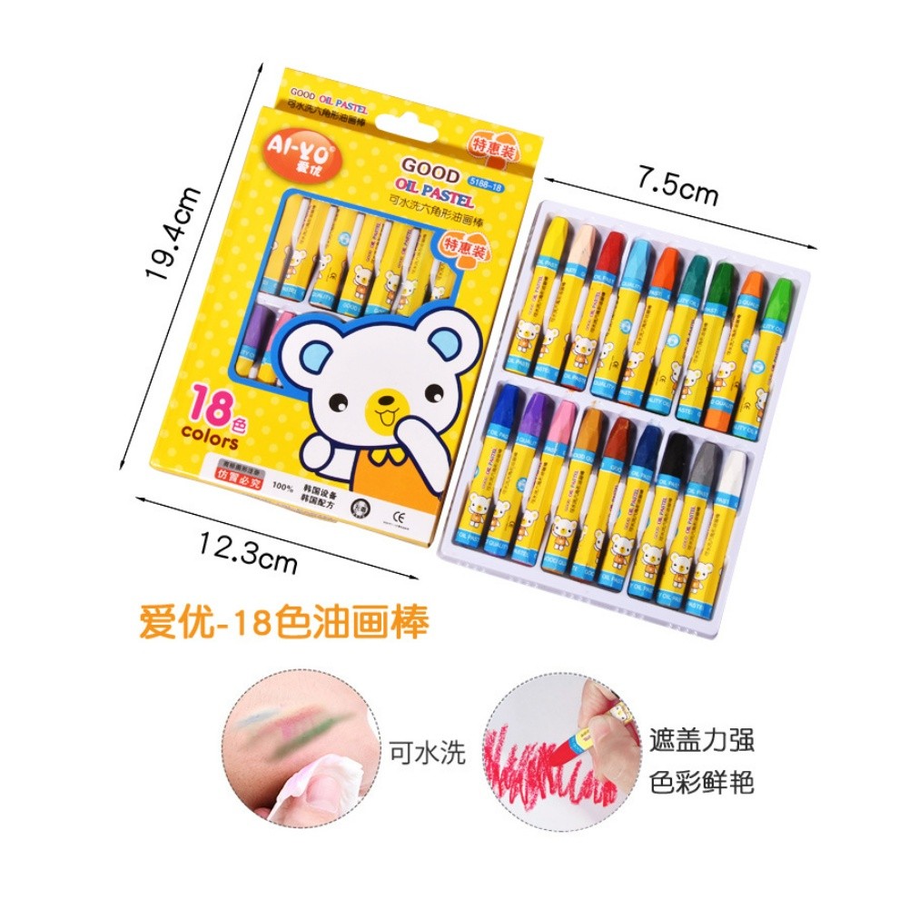 Creative Cartoon 12/18/24/36pcs Colors Non-Toxic Crayon Oil Pastel Painting Stick Kids Student Pencils 油画蜡笔(2391L) - Image 12