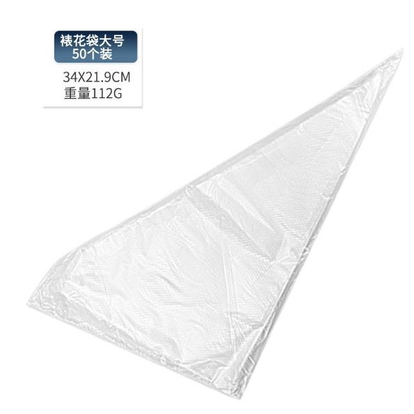 50/100 PCS Baking Decorating Bag For Baking Cake Tool Disposable Piping Bag Icing Nozzle Fondant Cake (1271L) - Image 17