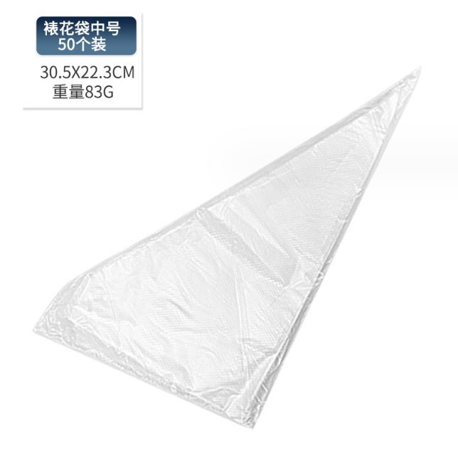 50/100 PCS Baking Decorating Bag For Baking Cake Tool Disposable Piping Bag Icing Nozzle Fondant Cake (1271L) - Image 12