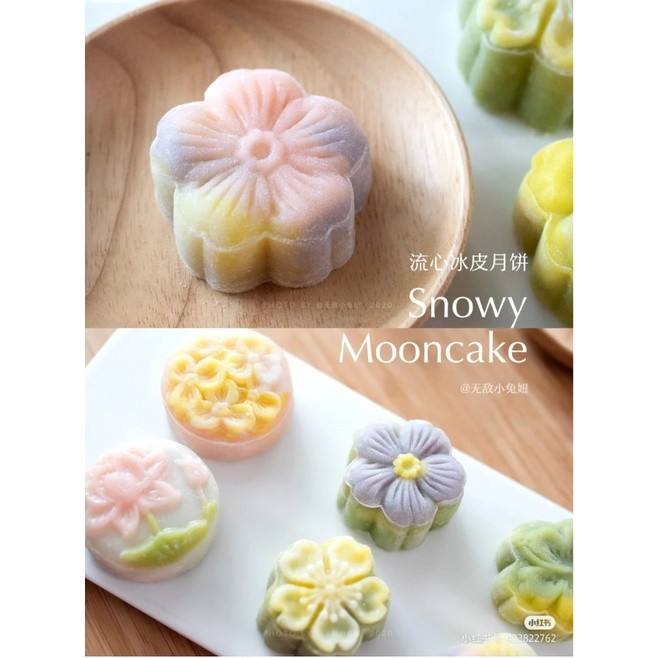 (WHOLESALE) Snow Skin Mooncake premix 冰皮月饼预拌粉 345gm (2351L) - Image 3