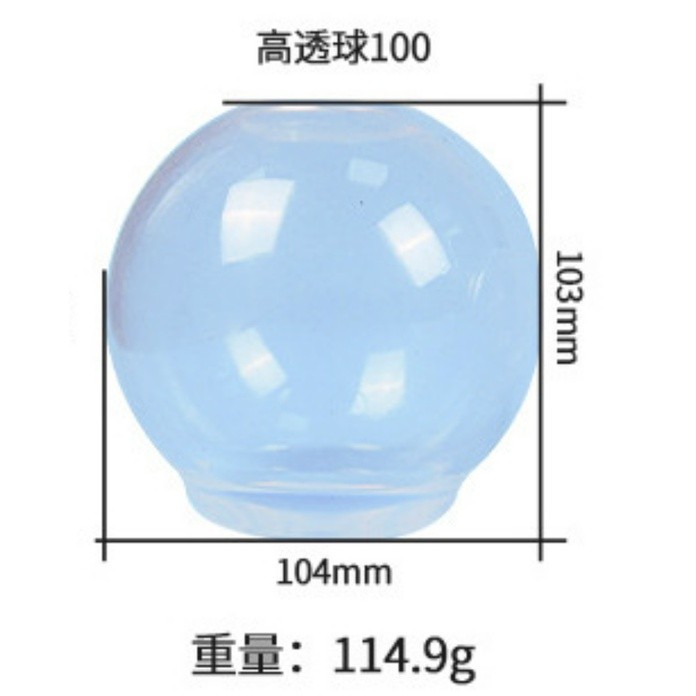 20-100mm Ball Shape Silicone Mold 3D Planet Ball Epoxy Resin Mould for DIY Epoxy Resin Pendants Crafts 高透球体(2280L) - Image 7