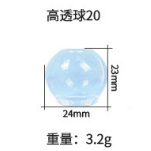 20-100mm Ball Shape Silicone Mold 3D Planet Ball Epoxy Resin Mould for DIY Epoxy Resin Pendants Crafts 高透球体(2280L) - Image 8