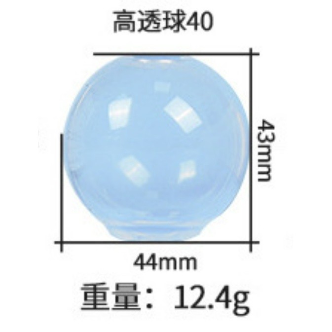 20-100mm Ball Shape Silicone Mold 3D Planet Ball Epoxy Resin Mould for DIY Epoxy Resin Pendants Crafts 高透球体(2280L) - Image 14