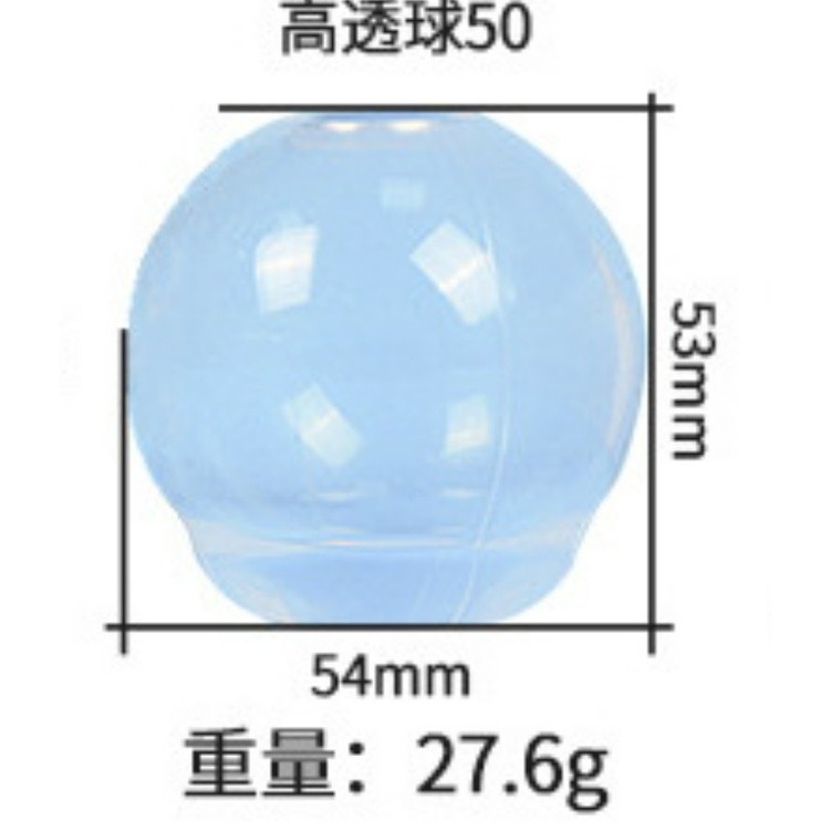 20-100mm Ball Shape Silicone Mold 3D Planet Ball Epoxy Resin Mould for DIY Epoxy Resin Pendants Crafts 高透球体(2280L) - Image 15