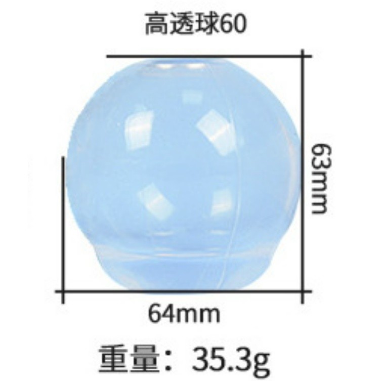20-100mm Ball Shape Silicone Mold 3D Planet Ball Epoxy Resin Mould for DIY Epoxy Resin Pendants Crafts 高透球体(2280L) - Image 12