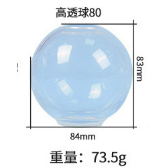 20-100mm Ball Shape Silicone Mold 3D Planet Ball Epoxy Resin Mould for DIY Epoxy Resin Pendants Crafts 高透球体(2280L) - Image 13