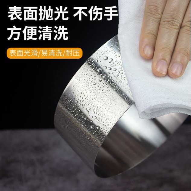 4/6/8/9/10inch Cake Ring Mold Round Shape Stainless Steel Reusable DIY Baking Tool Mousse Circle Kitchen Access (2285L) - Image 3