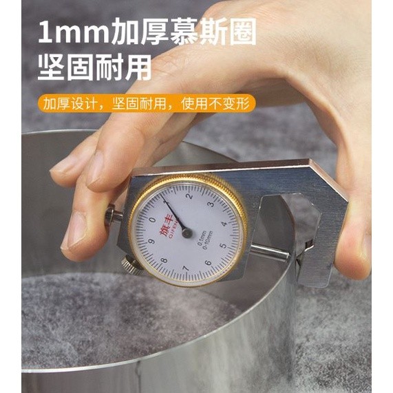 4/6/8/9/10inch Cake Ring Mold Round Shape Stainless Steel Reusable DIY Baking Tool Mousse Circle Kitchen Access (2285L) - Image 5