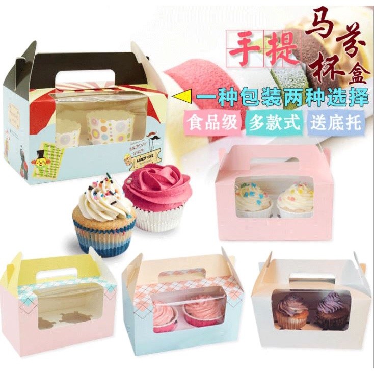 2/4/6/12grids cupcake muffin box folding portable cup cake box window glass paper mousse cake box(1008L) - Image 9