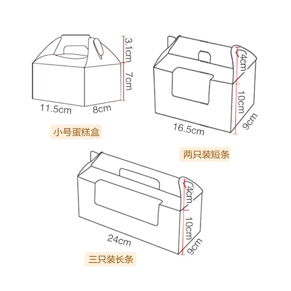 2/4/6/12grids cupcake muffin box folding portable cup cake box window glass paper mousse cake box(1008L) - Image 7