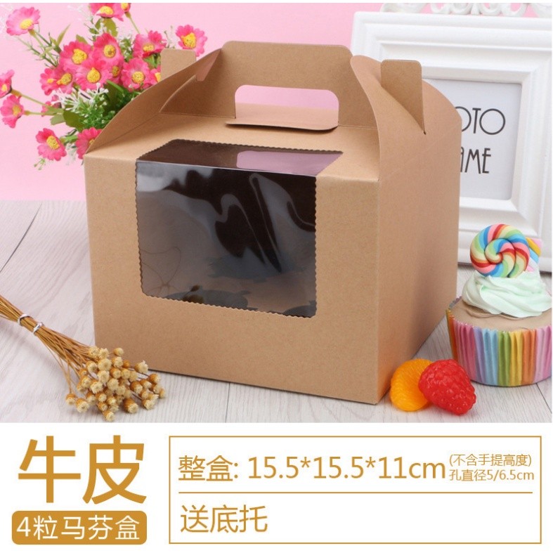 2/4/6/12grids cupcake muffin box folding portable cup cake box window glass paper mousse cake box(1008L) - Image 12