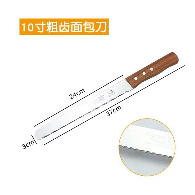 8/10 inch Stainless Steel Serrated Bread Knife Natural Wooden Handle Toast Slicing Knives Diy Home Kitchen Pastry(2291L) - Image 6