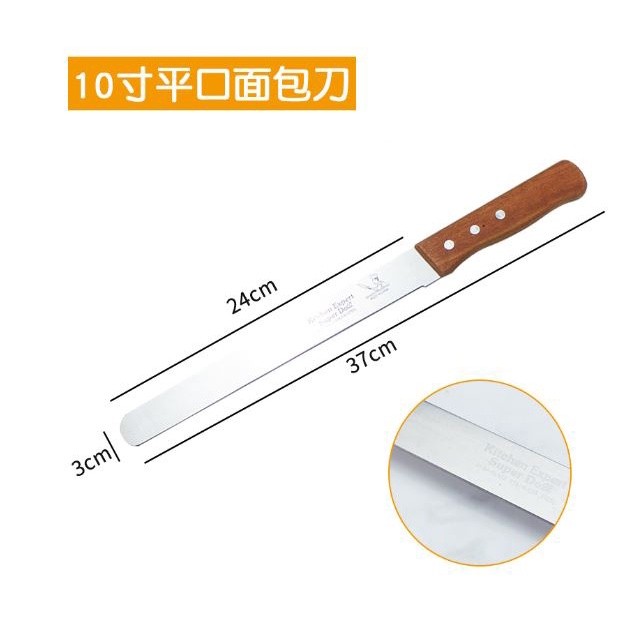 8/10 inch Stainless Steel Serrated Bread Knife Natural Wooden Handle Toast Slicing Knives Diy Home Kitchen Pastry(2291L) - Image 7