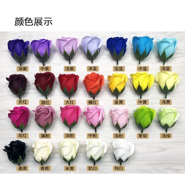 1pc 4.5cm Colorful artificial Rose Soap Flower Romantic Wedding Party Gift Handmade Flower Petal real touch flower(501L) - Image 5