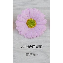 7cm Chrysanthemum Soap Flower Head Bouquet Gift Box with DIY Wedding Valentine Gift Decoration Home Display (1228L) - Image 8