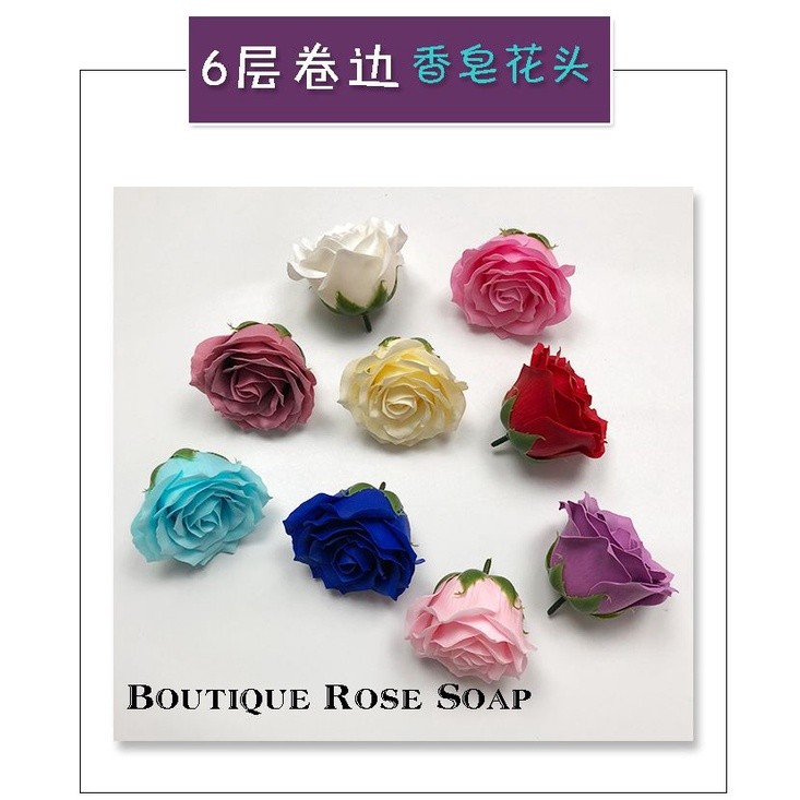 1Pc 6 Layer 7cm Soap Rose Artificial Flower Wedding Home Furnishings High Quality Superior Flower Valentine's Day(582L) - Image 2