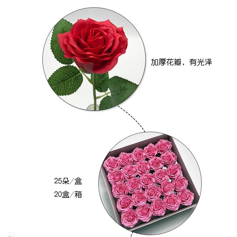 1Pc 6 Layer 7cm Soap Rose Artificial Flower Wedding Home Furnishings High Quality Superior Flower Valentine's Day(582L) - Image 5