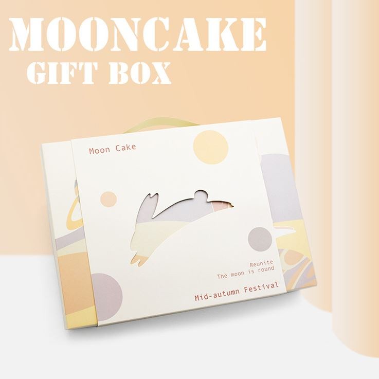Mooncake Boxes Cookies Cake Candy For Birthday Wedding Party Festival Paper Packaging With Handbag(1437L)