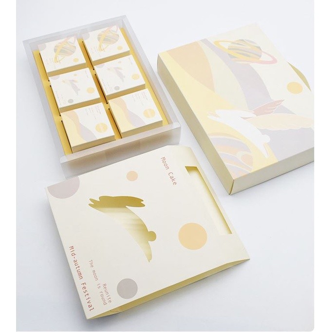 Mooncake Boxes Cookies Cake Candy For Birthday Wedding Party Festival Paper Packaging With Handbag(1437L) - Image 3